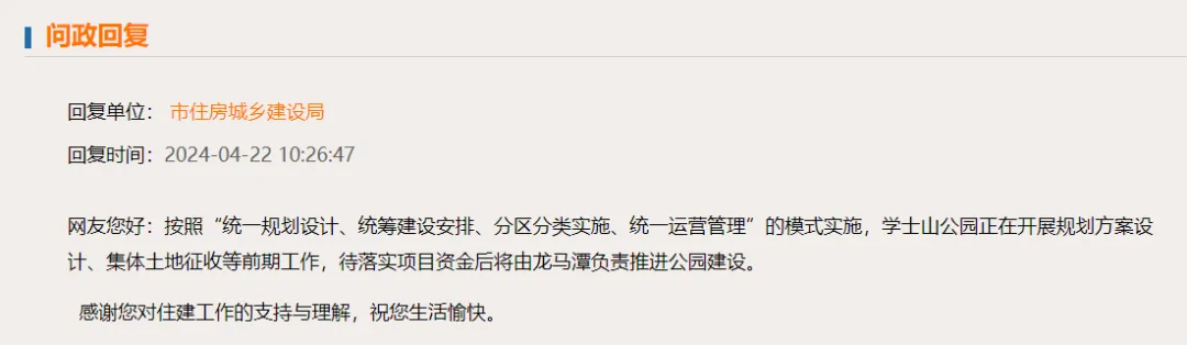 1715069793947219.png image.png